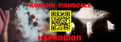 молекула духа Кумертау
