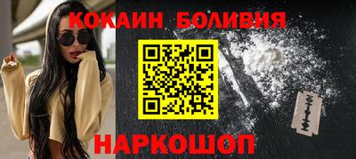 прущая мука Кулебаки