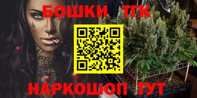 прущая мука Кулебаки