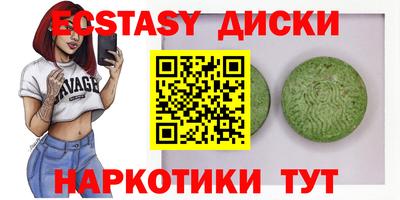 прущая мука Кулебаки