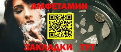 прущая мука Кулебаки