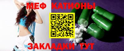 прущая мука Кулебаки
