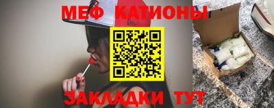 прущая мука Кулебаки