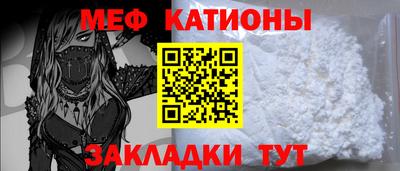 прущая мука Кулебаки