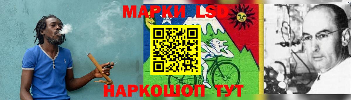 Всеволожск  Лсд 25 экстази ecstasy  Вход с VPN  MEGA вход  ЛСД экстази кислота 