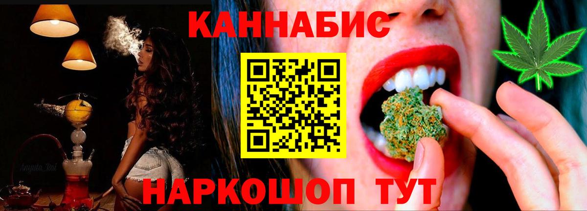 ТГК Всеволожск